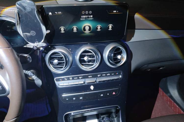 Used Mercedes-Benz GLC 2020 Facelifted GLC 260 L 4MATIC Dynamic Edition Audio And AC Panel