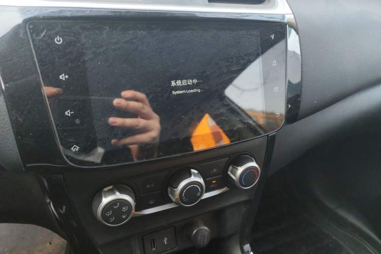 Used Nissan Sylphy 2021 Classic 1.6XL CVT Luxury Edition
