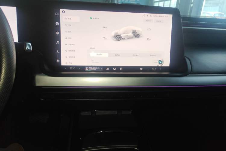 Used XPeng P7 2020 706G