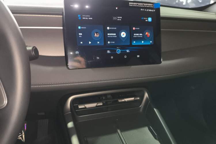 Used BYD Qin PLUS 2025 DM-i Smart Drive 55KM Leading Model Audio And AC Panel