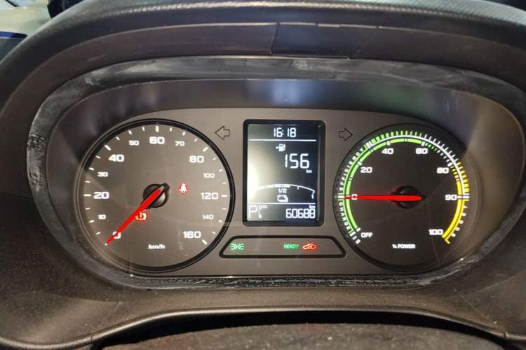 Used Roewe Clever 2021 302 km New Four-Seater Super-Efficient Version