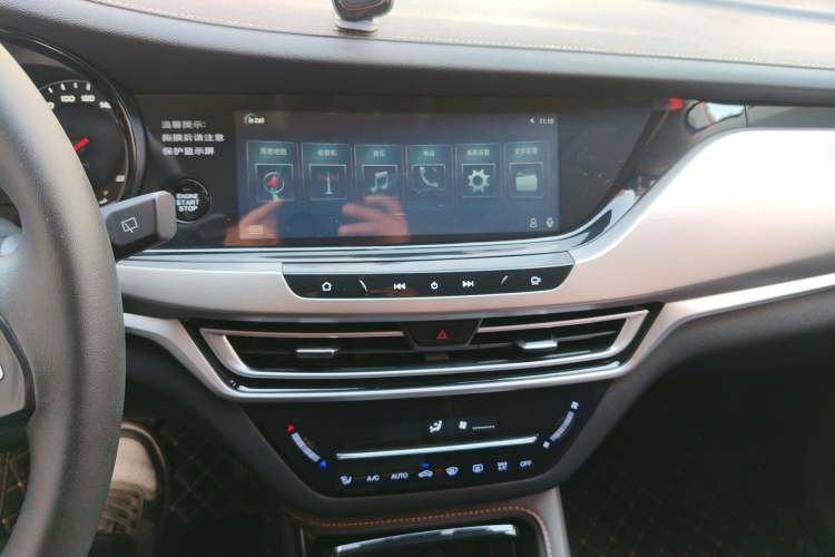 Used CHANGAN CS35PLUS 2018 1.6L Automatic Changlian Edition China V Standard Audio And AC Panel