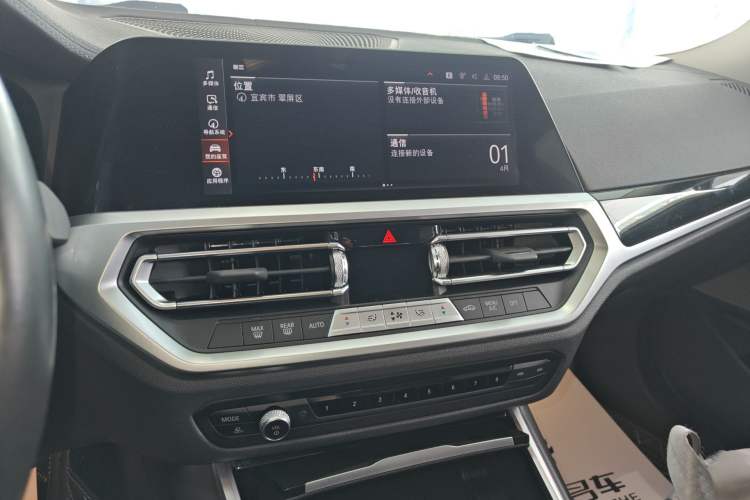 Used BMW 3 Series 2021 320Li M Sport Package
