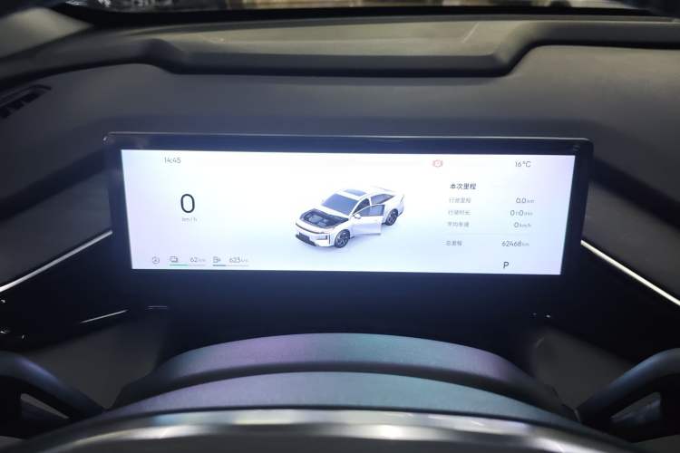 Used Geely Galaxy L6 2025 EM-i 140km Explorer+ Edition