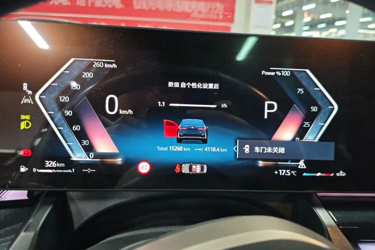 Used BMW 5 Series 2024 530Li Leading Luxury Package
