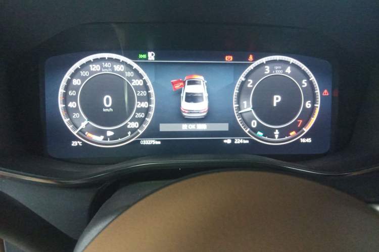 Used Jaguar XFL 2024 2.0T P250 Two-Wheel Drive Prestige Luxury Edition