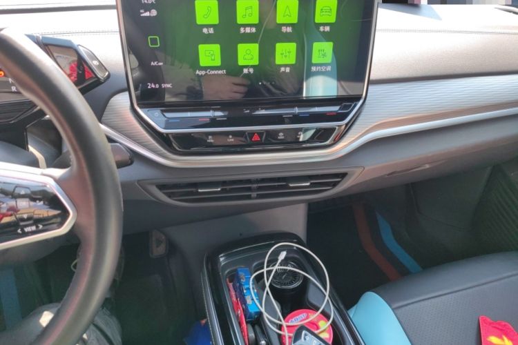 Used Volkswagen ID.4 CROZZ 2022 Pure Edition Limited Edition Audio And AC Panel