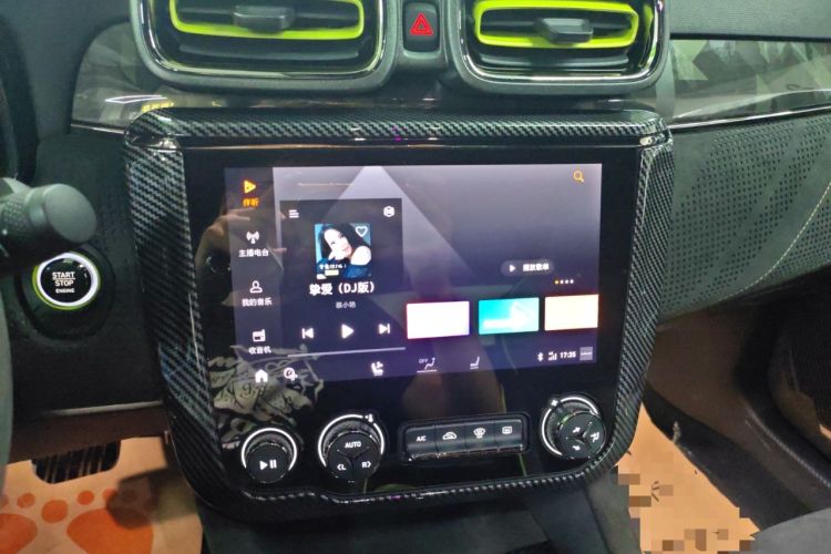 Used Lynk & Co 03 2020 03+ 2.0TD Automatic Wind-Chasing Edition