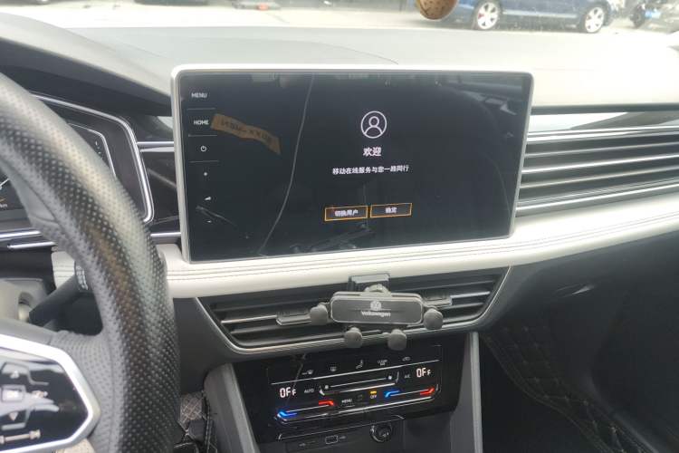 Used Volkswagen Tiguan L 2022 330TSI Automatic Two-Wheel Drive Smart Edition