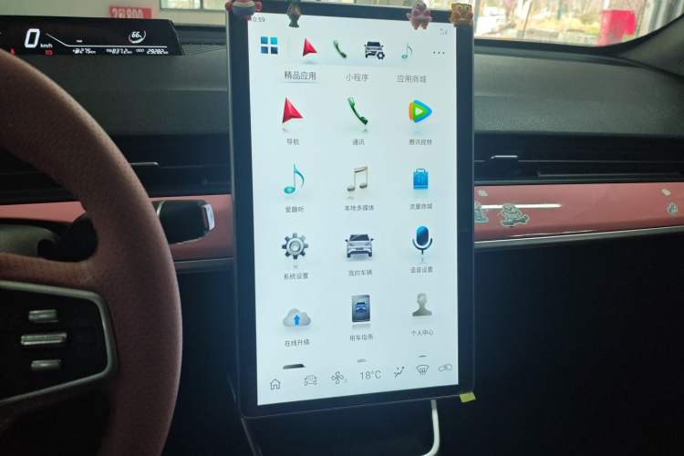 Used NETA V 2021 Witch Edition
