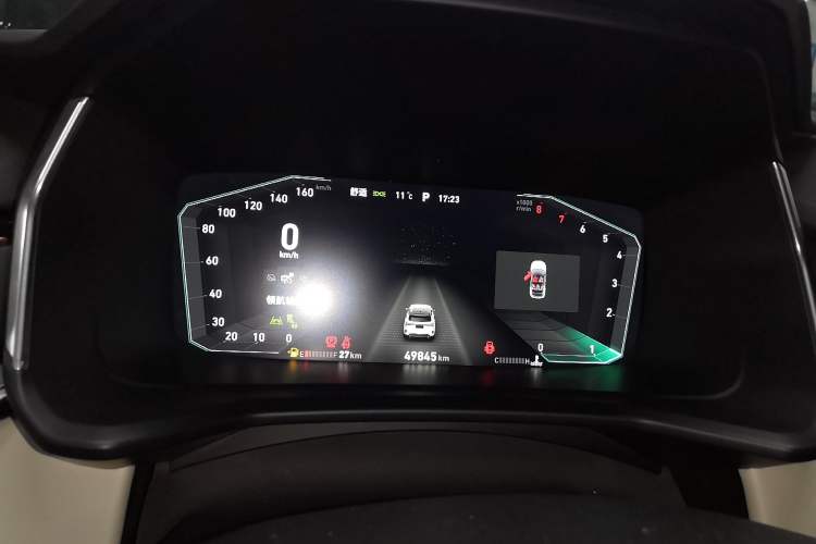 Used Lynk & Co 06 2021 1.5T Shero Pink Special Edition