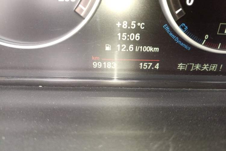 Used BMW 5 Series 2011 523Li Leading Model