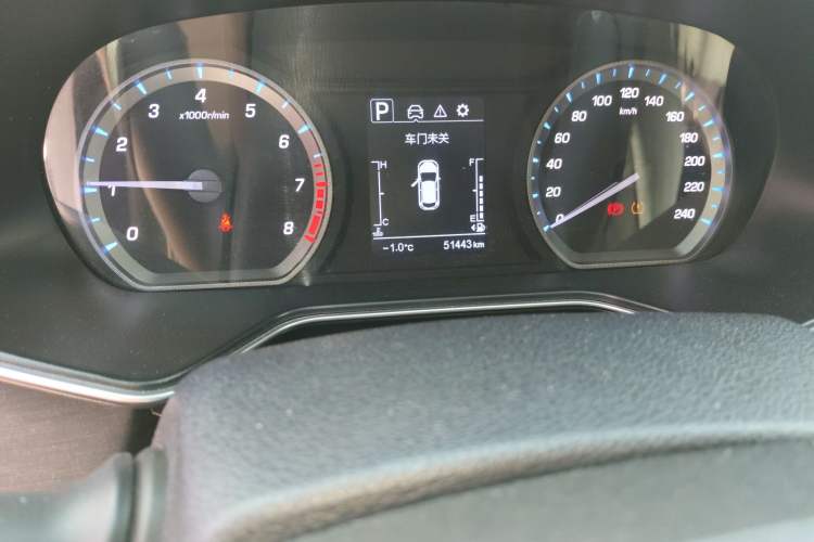 Used Oshan X7 2020 1.5T Automatic Luxury Version