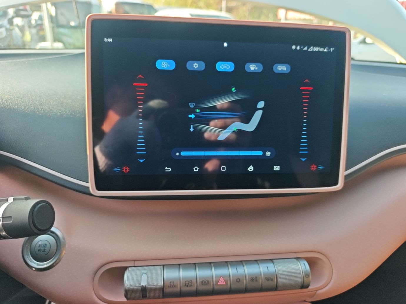 BYD Seagull 2023 Active Version — снимка 15
