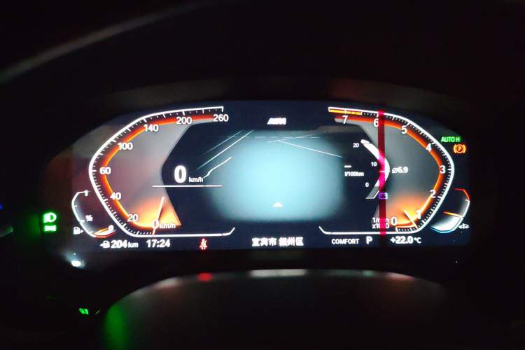 Used BMW 5 Series 2022 525Li M Sport Package