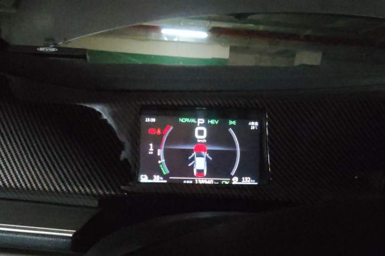 Used BYD Qin PLUS 2021 DM-i 55KM Flagship Model