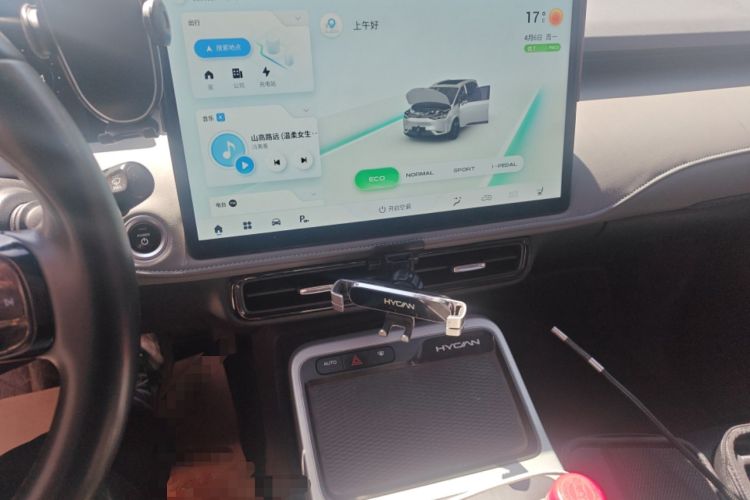 Used Hycan Z03 2021 Trendy Smart Edition