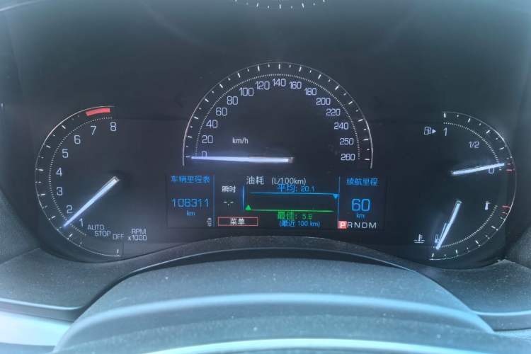 Used Cadillac ATS-L 2017 28T Fashion Edition