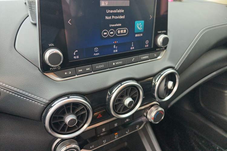 Used Nissan Sylphy 2020 1.6L XL CVT Enjoyment Edition Audio And AC Panel