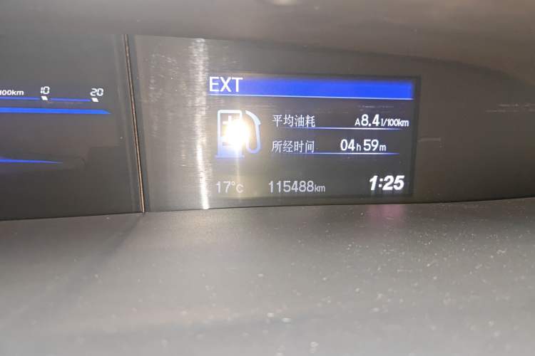 Used Honda Civic 2012 1.8L automatic comfort version