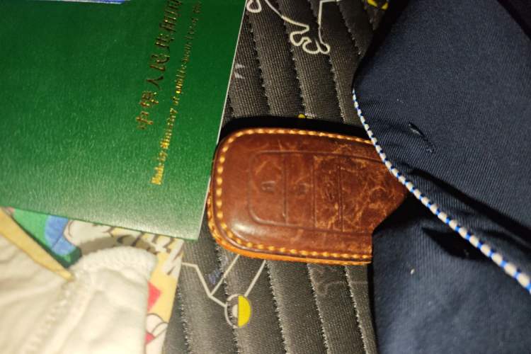 Used Toyota Harrier 2022 Dual-Engine 2.5L CVT Four-Wheel Drive Luxury Edition Vehicle Key