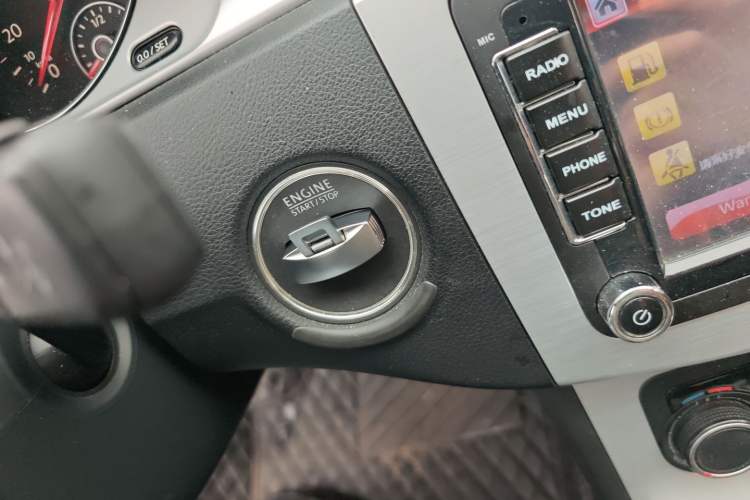 Used Volkswagen Magotan 2016 1.8TSI Smart Comfort Model Vehicle Key