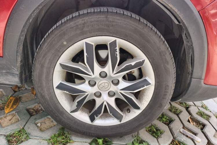 Used JAC Group Refine S3 2016 1.5L CVT Luxury Smart Version