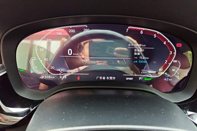 Used BMW 5 Series New Energy 2021 535Le M Sport Package Odometer Close Up