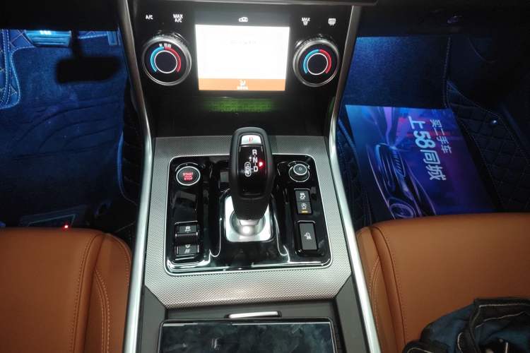 Used Jaguar XEL 2024 2.0T 250 PS R-DYNAMIC S Ebony Black Sport Edition