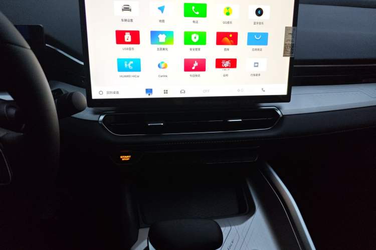 Used Geely Auto Preface 2025 Dongfang Yao 1.5TD Jinghong Edition+ Audio And AC Panel