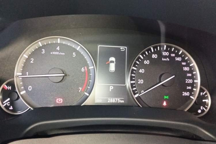 Used Lexus RX 2020 Revised Version 300 Two-Wheel Drive Comfort Edition
