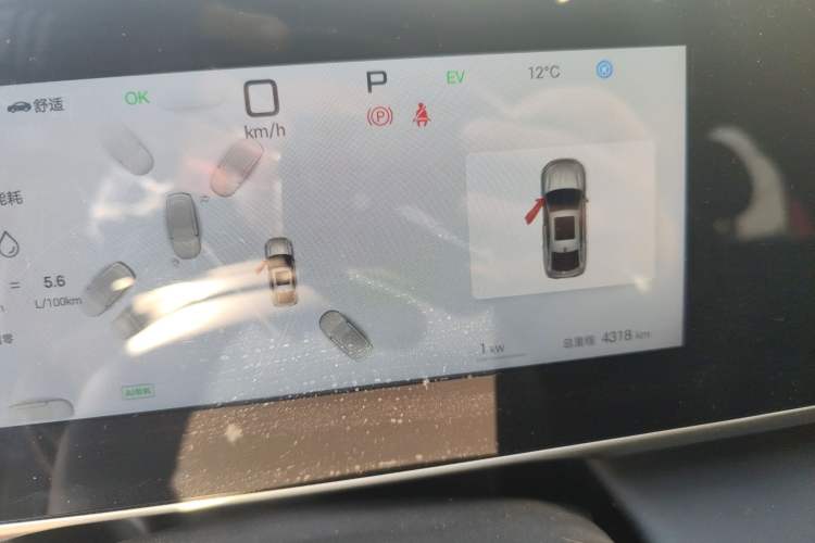 Used BYD Qin L 2025 DM-i Smart Drive 120KM Superior Model