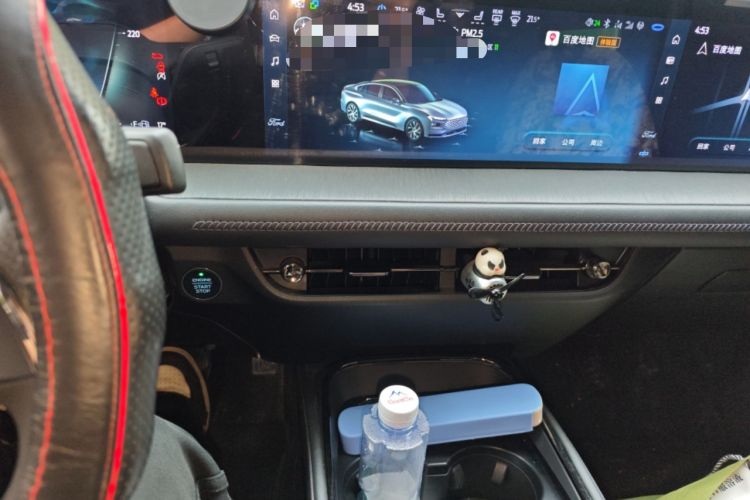 Used Ford Mondeo 2022 EcoBoost 245 ST-Line
