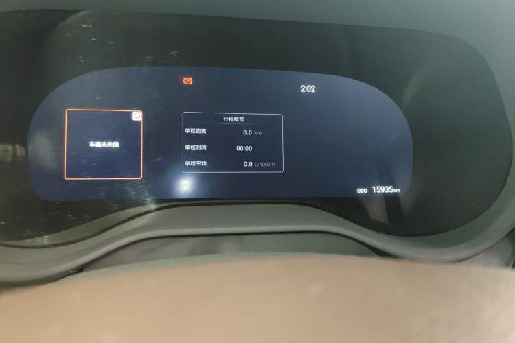 Used Toyota Sienna 2023 2.5L Hybrid Platinum Edition