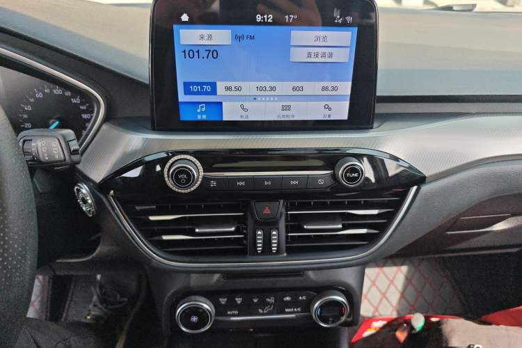 Used Ford Focus 2020 Hatchback EcoBoost 180 Automatic Trend Edition Audio And AC Panel