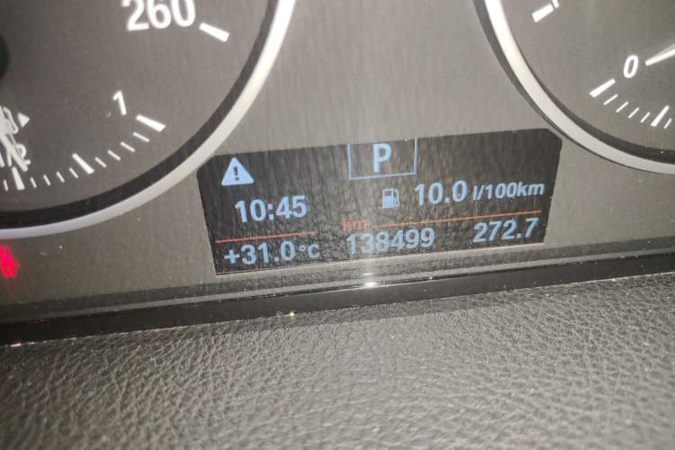 Used BMW 2 Series Gran Tourer 2015 218i Leading Model