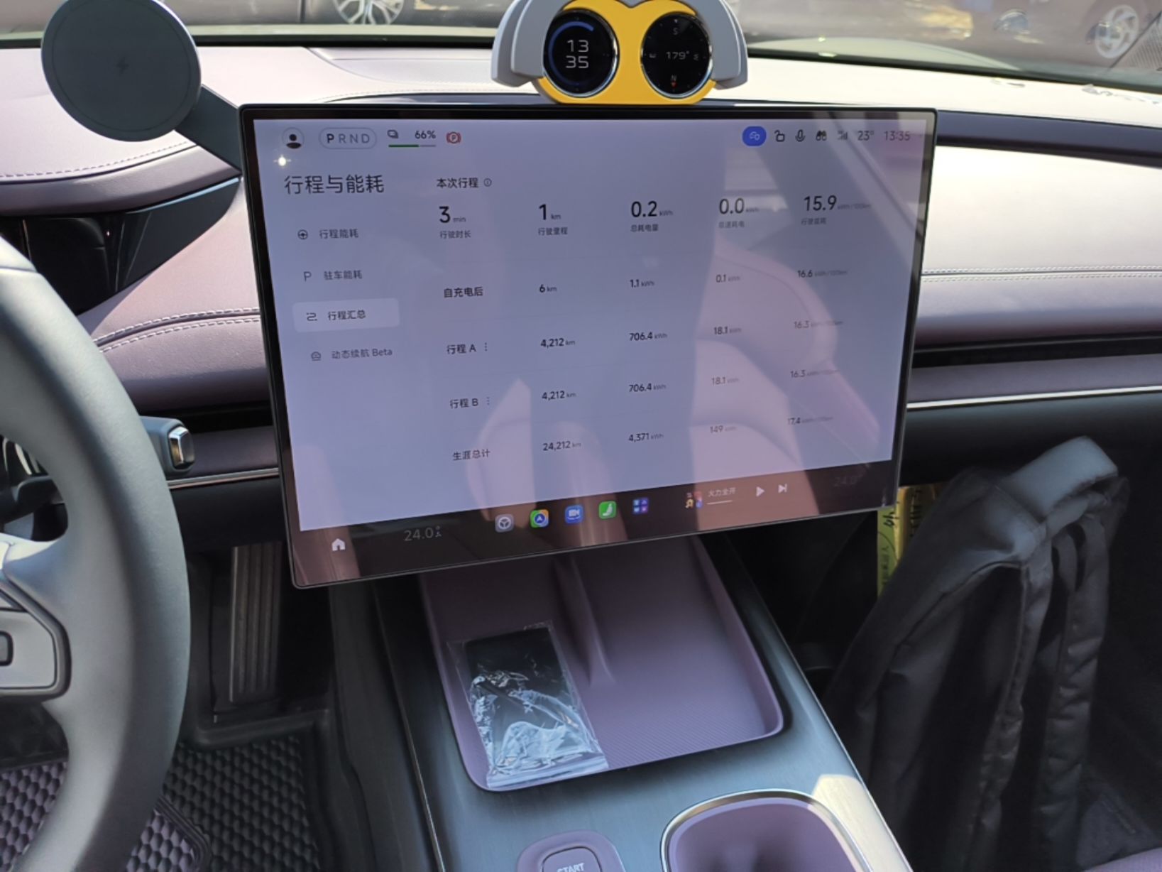 Xiaomi Auto SU7 2024 Rear-Drive Long-Range Intelligent Driving Version — снимка 15