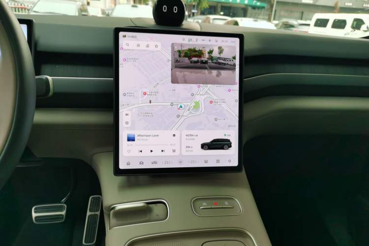 Used Nio ES8 2024 100kWh Audio And AC Panel