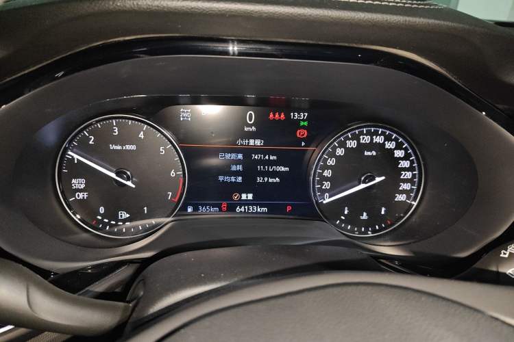 Used Buick Envision 2021 Encore Plus Avenir Aivia 5-Seater Edition