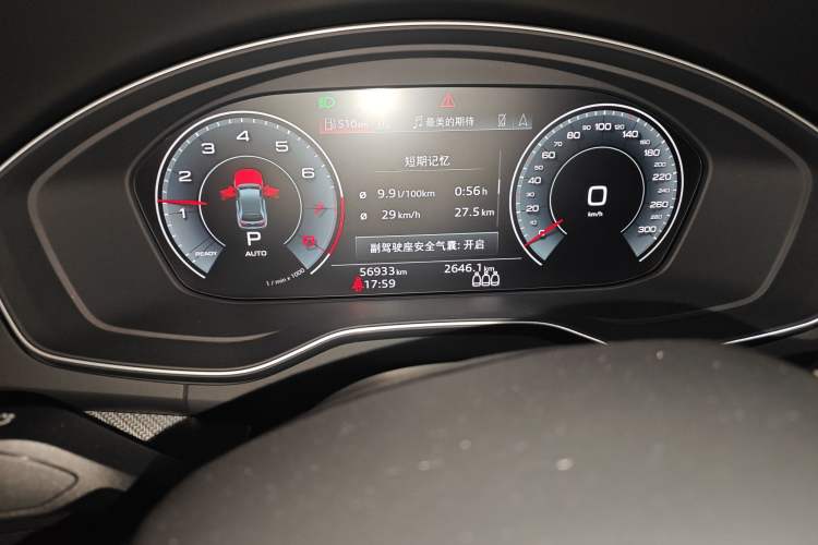 Used Audi Q5L 2024 45 TFSI Luxury Dynamic Model