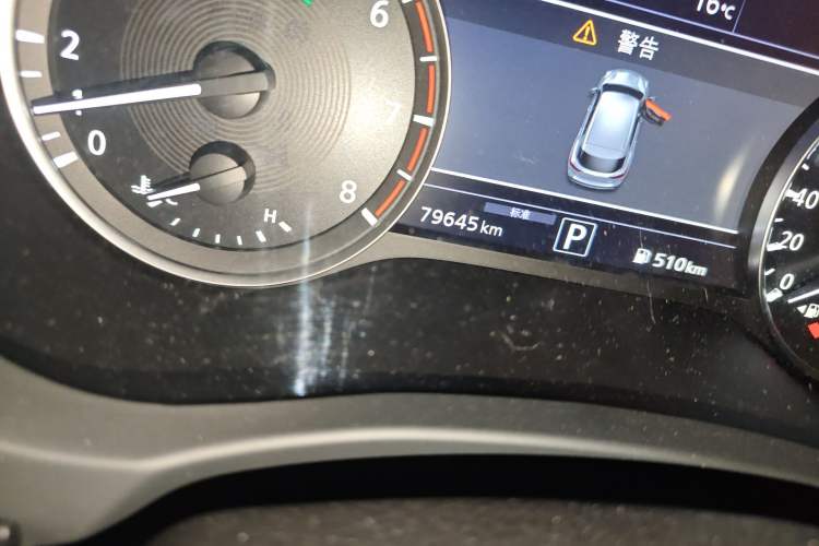 Used Infiniti QX50 2020 2.0T All-Wheel-Drive Elite Version Odometer Close Up