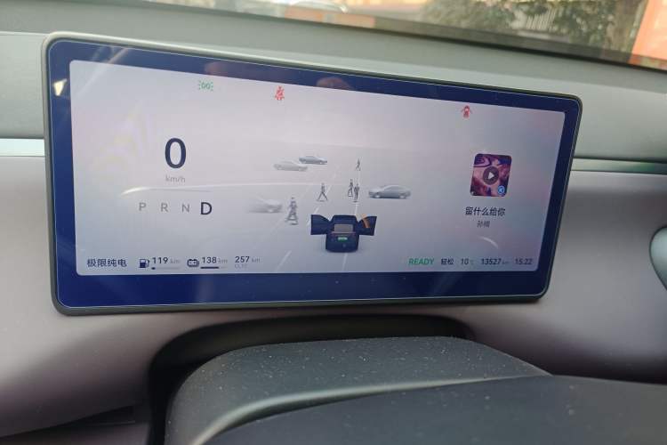 Used Leapmotor C16 2024 Range-Extended 200 Luxury Edition