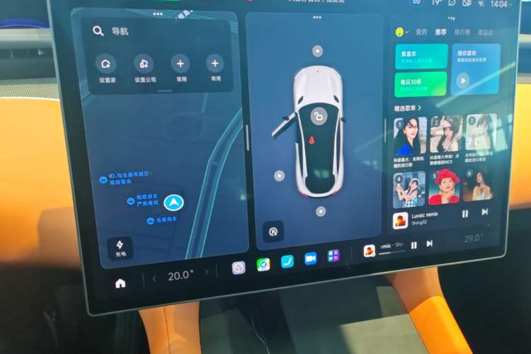 Used Xiaomi Auto YU7 2025 Ultra-Long Range High-Performance All-Wheel-Drive Max Edition Audio And AC Panel