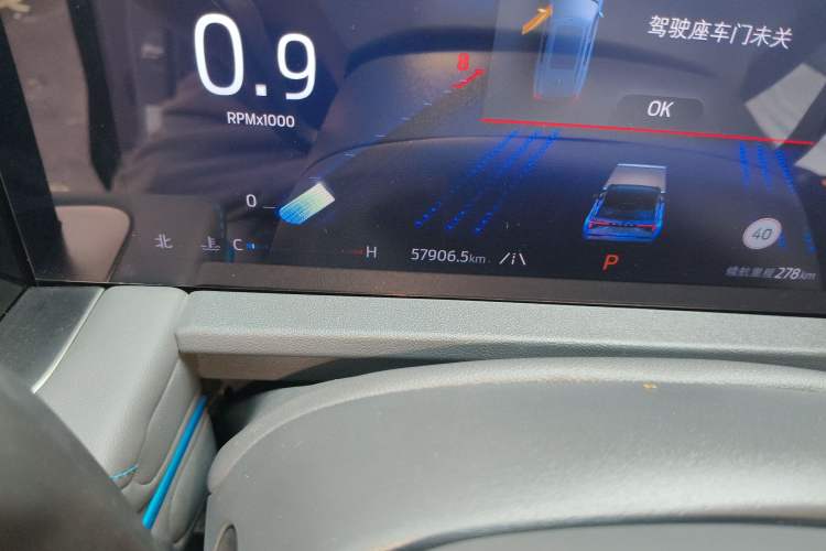 Used Ford Edge 2023 Ford Explorer L 2.0T EcoBoost Two-Wheel Drive 7-Seater Luxury Model