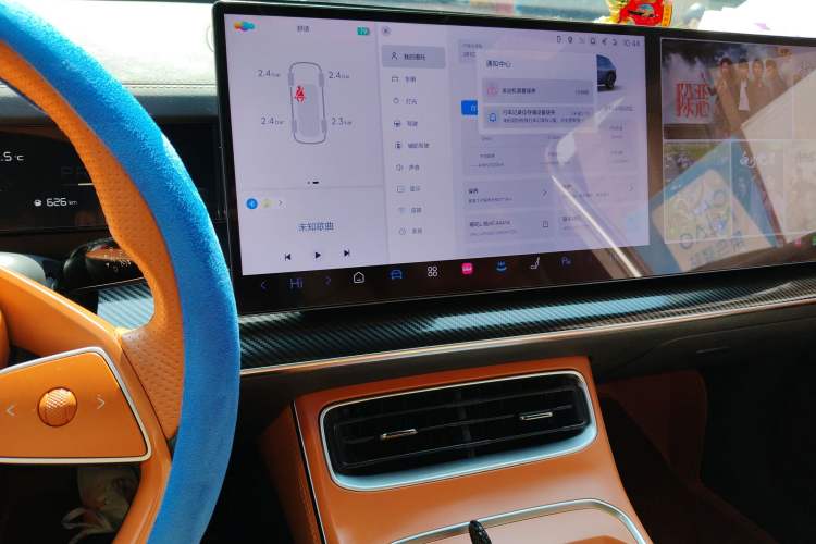 Used NETA L 2024 Extended-Range 310 Flash-Charge Red Edition
