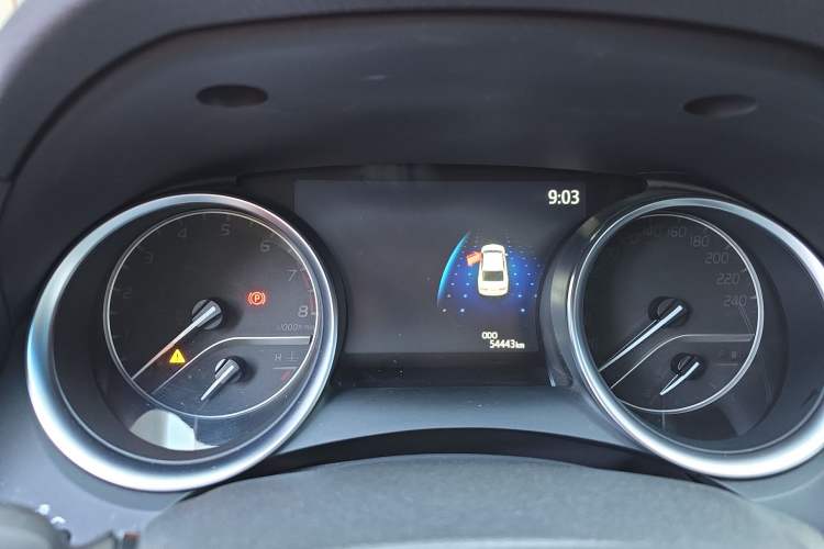 Used Toyota Camry 2023 2.0G Luxury Edition
