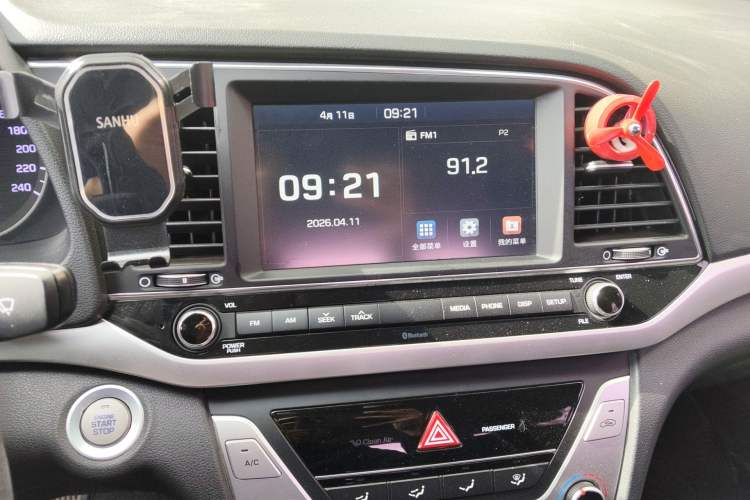 Used Hyundai Elantra (6th Generation / Lingdong) 2016 1.6L Automatic ZhiXuan – Elite Version Audio And AC Panel