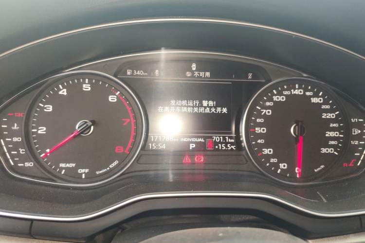 Used Audi A4L 2018 30th Anniversary Edition 40 TFSI Trendy Model Instrument Cluster