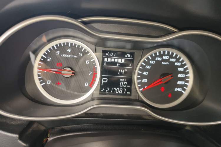 Used Bestune X40 2017 1.6L Automatic Prestige Edition
