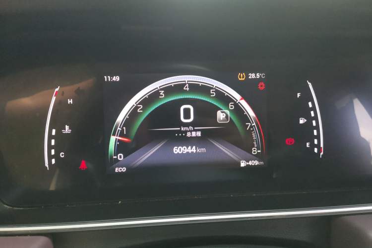 Used GAC Trumpchi M6 2023 PRO 270T DCT Luxury Edition